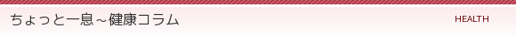 ƈꑧ`NR